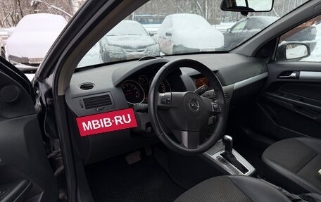 Opel Astra H, 2006 год, 499 000 рублей, 19 фотография