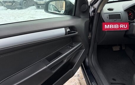 Opel Astra H, 2006 год, 499 000 рублей, 18 фотография