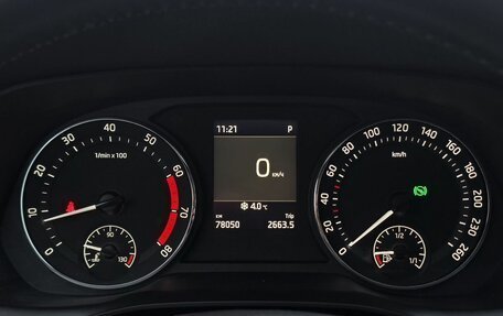 Skoda Octavia IV, 2021 год, 2 490 000 рублей, 16 фотография