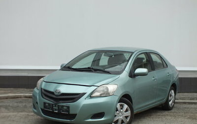 Toyota Yaris III рестайлинг, 2008 год, 529 000 рублей, 1 фотография