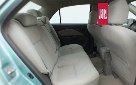 Toyota Yaris III рестайлинг, 2008 год, 529 000 рублей, 13 фотография