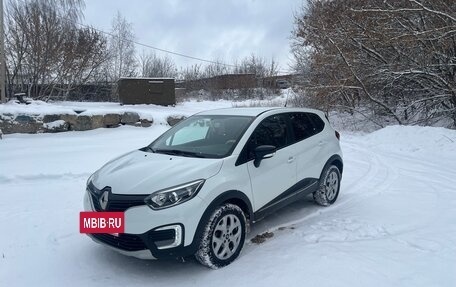 Renault Kaptur I рестайлинг, 2016 год, 1 290 000 рублей, 5 фотография