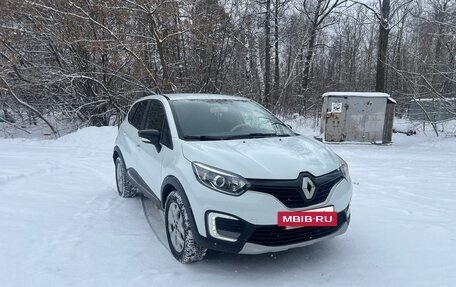 Renault Kaptur I рестайлинг, 2016 год, 1 290 000 рублей, 2 фотография