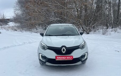 Renault Kaptur I рестайлинг, 2016 год, 1 290 000 рублей, 1 фотография