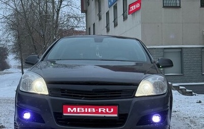 Opel Astra H, 2011 год, 750 000 рублей, 1 фотография