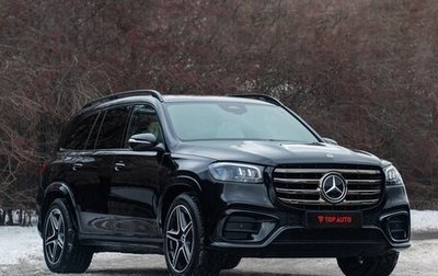 Mercedes-Benz GLS, 2025 год, 18 300 000 рублей, 1 фотография