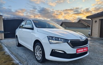 Skoda Rapid II, 2022 год, 1 590 000 рублей, 1 фотография