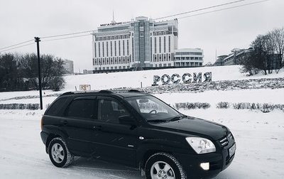 KIA Sportage II, 2007 год, 825 000 рублей, 1 фотография