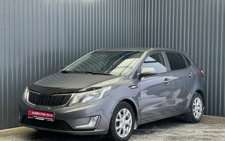 KIA Rio III рестайлинг, 2013 год, 879 000 рублей, 1 фотография