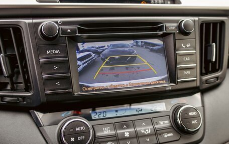 Toyota RAV4, 2019 год, 2 265 000 рублей, 13 фотография