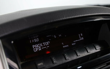 Mitsubishi Pajero IV, 2015 год, 2 350 000 рублей, 15 фотография