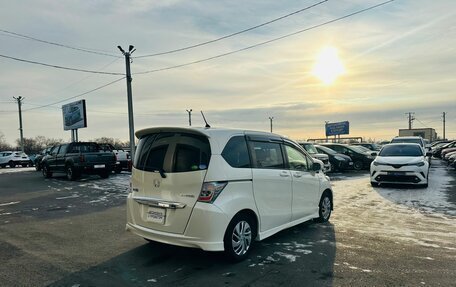 Honda Freed I, 2012 год, 1 199 000 рублей, 6 фотография