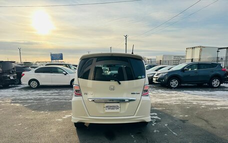 Honda Freed I, 2012 год, 1 199 000 рублей, 5 фотография