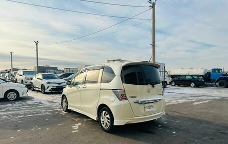 Honda Freed I, 2012 год, 1 199 000 рублей, 4 фотография