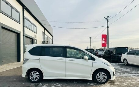 Honda Freed I, 2012 год, 1 199 000 рублей, 7 фотография