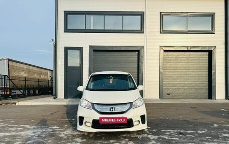 Honda Freed I, 2012 год, 1 199 000 рублей, 9 фотография