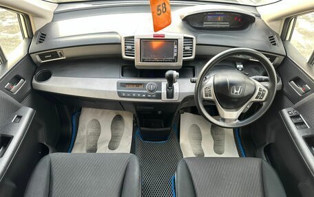 Honda Freed I, 2012 год, 1 199 000 рублей, 16 фотография