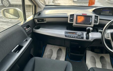 Honda Freed I, 2012 год, 1 199 000 рублей, 14 фотография