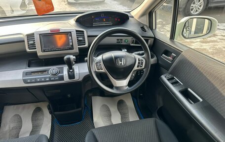 Honda Freed I, 2012 год, 1 199 000 рублей, 15 фотография