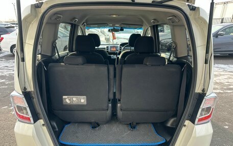 Honda Freed I, 2012 год, 1 199 000 рублей, 19 фотография