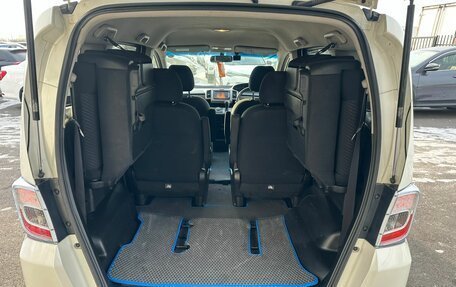 Honda Freed I, 2012 год, 1 199 000 рублей, 20 фотография