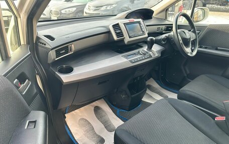 Honda Freed I, 2012 год, 1 199 000 рублей, 12 фотография