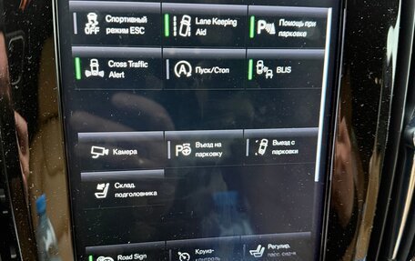 Volvo V90 Cross Country I рестайлинг, 2018 год, 3 630 000 рублей, 24 фотография