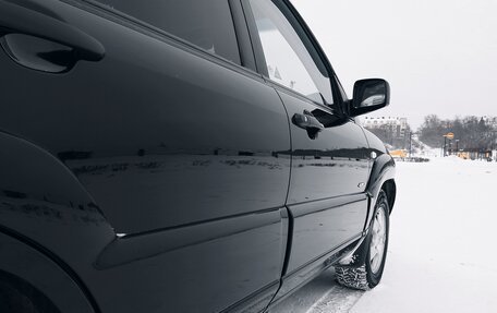 KIA Sportage II, 2007 год, 825 000 рублей, 5 фотография