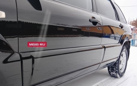 KIA Sportage II, 2007 год, 825 000 рублей, 21 фотография