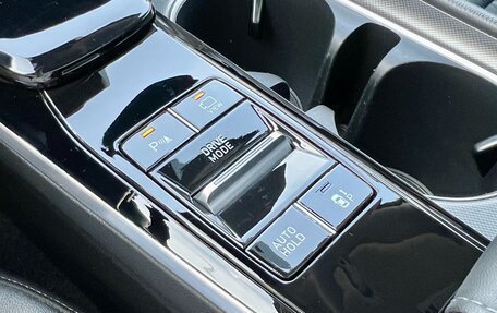 Hyundai Sonata VIII, 2021 год, 3 360 000 рублей, 24 фотография