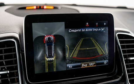 Mercedes-Benz GLE, 2017 год, 3 150 000 рублей, 13 фотография