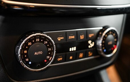 Mercedes-Benz GLE, 2017 год, 3 150 000 рублей, 14 фотография