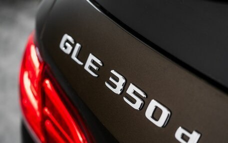 Mercedes-Benz GLE, 2017 год, 3 150 000 рублей, 29 фотография