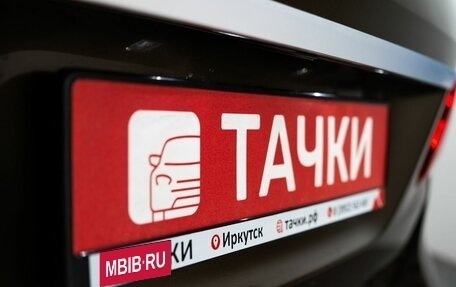 Mercedes-Benz GLE, 2017 год, 3 150 000 рублей, 30 фотография