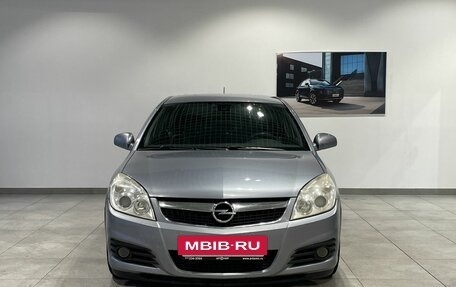 Opel Vectra C рестайлинг, 2007 год, 459 000 рублей, 2 фотография