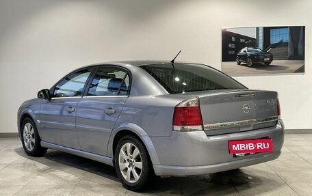 Opel Vectra C рестайлинг, 2007 год, 459 000 рублей, 7 фотография