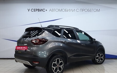 Renault Kaptur I рестайлинг, 2018 год, 1 290 000 рублей, 3 фотография