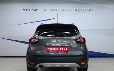 Renault Kaptur I рестайлинг, 2018 год, 1 290 000 рублей, 4 фотография