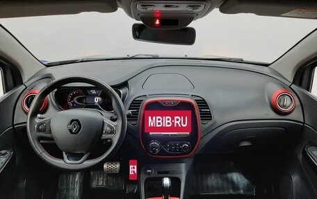 Renault Kaptur I рестайлинг, 2018 год, 1 290 000 рублей, 9 фотография