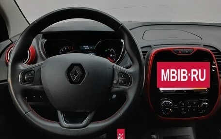 Renault Kaptur I рестайлинг, 2018 год, 1 290 000 рублей, 17 фотография