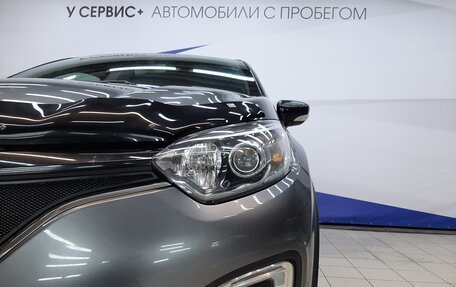 Renault Kaptur I рестайлинг, 2018 год, 1 290 000 рублей, 22 фотография