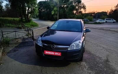 Opel Astra H, 2011 год, 815 000 рублей, 1 фотография