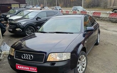Audi A6, 2001 год, 499 999 рублей, 1 фотография