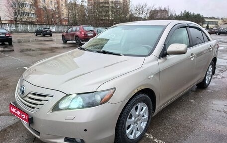 Toyota Camry, 2008 год, 685 000 рублей, 1 фотография