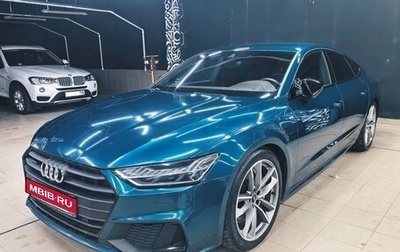Audi A7, 2019 год, 5 050 000 рублей, 1 фотография