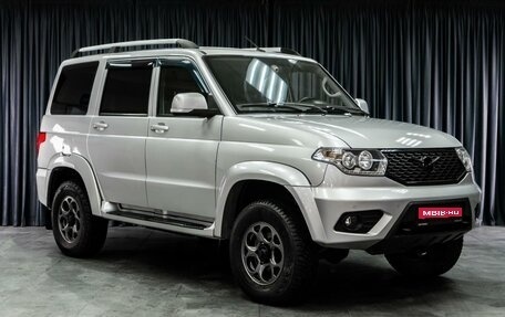 ЛуАЗ Patriot, 2020 год, 1 465 000 рублей, 1 фотография