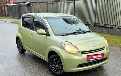 Toyota Passo III, 2006 год, 333 000 рублей, 1 фотография