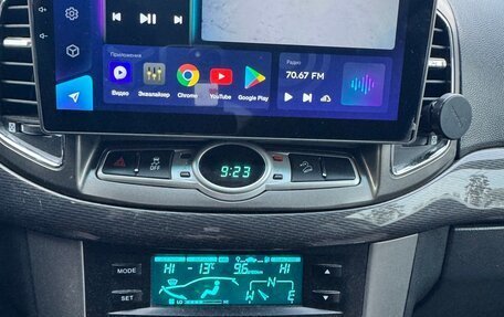 Chevrolet Captiva I, 2014 год, 1 290 000 рублей, 31 фотография