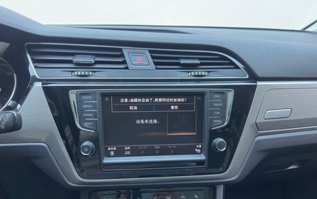 Volkswagen Touran III, 2021 год, 2 150 000 рублей, 14 фотография