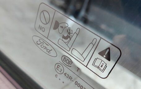 Ford Focus II рестайлинг, 2006 год, 570 000 рублей, 11 фотография